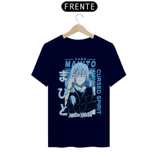 Nome do produtoCamiseta Unissex: Mahito (Jujutsu Kaisen)