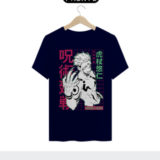 Nome do produtoCamiseta Unissex: Sukuna | Jujutsu Kaisen