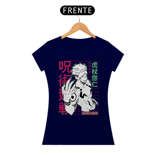 Nome do produtoCamiseta Baby Long : Sukuna | Jujutsu Kaisen