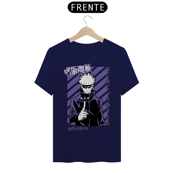 Camiseta Unissex: Satoru Gojo | Jujutsu Kaisen