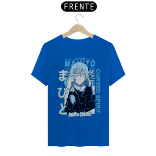 Nome do produtoCamiseta Unissex: Mahito (Jujutsu Kaisen)