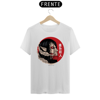 Nome do produtoCamiseta Unissex: Eren Jaeger