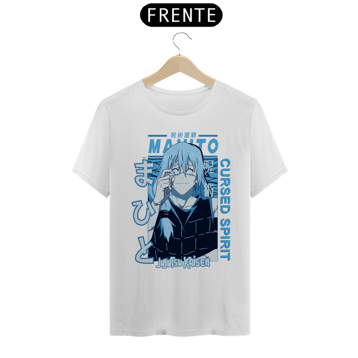 Nome do produto: Camiseta Unissex: Mahito (Jujutsu Kaisen)