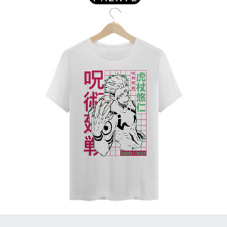 Nome do produtoCamiseta Unissex: Sukuna | Jujutsu Kaisen