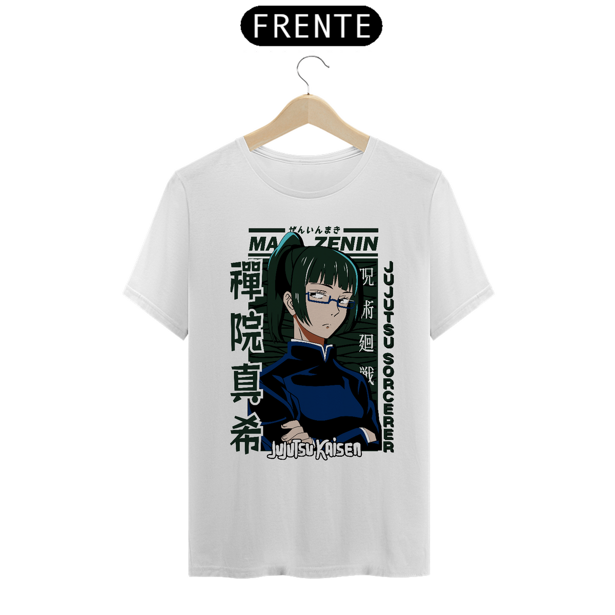 Nome do produto: Camiseta Unissex: Mai Zenin | Jujutsu Kaisen