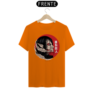 Nome do produtoCamiseta Unissex: Eren Jaeger