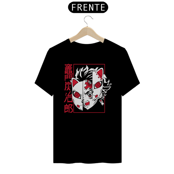 Camiseta Unissex: tanjiro kamado (Kimetsu No Yaiba)