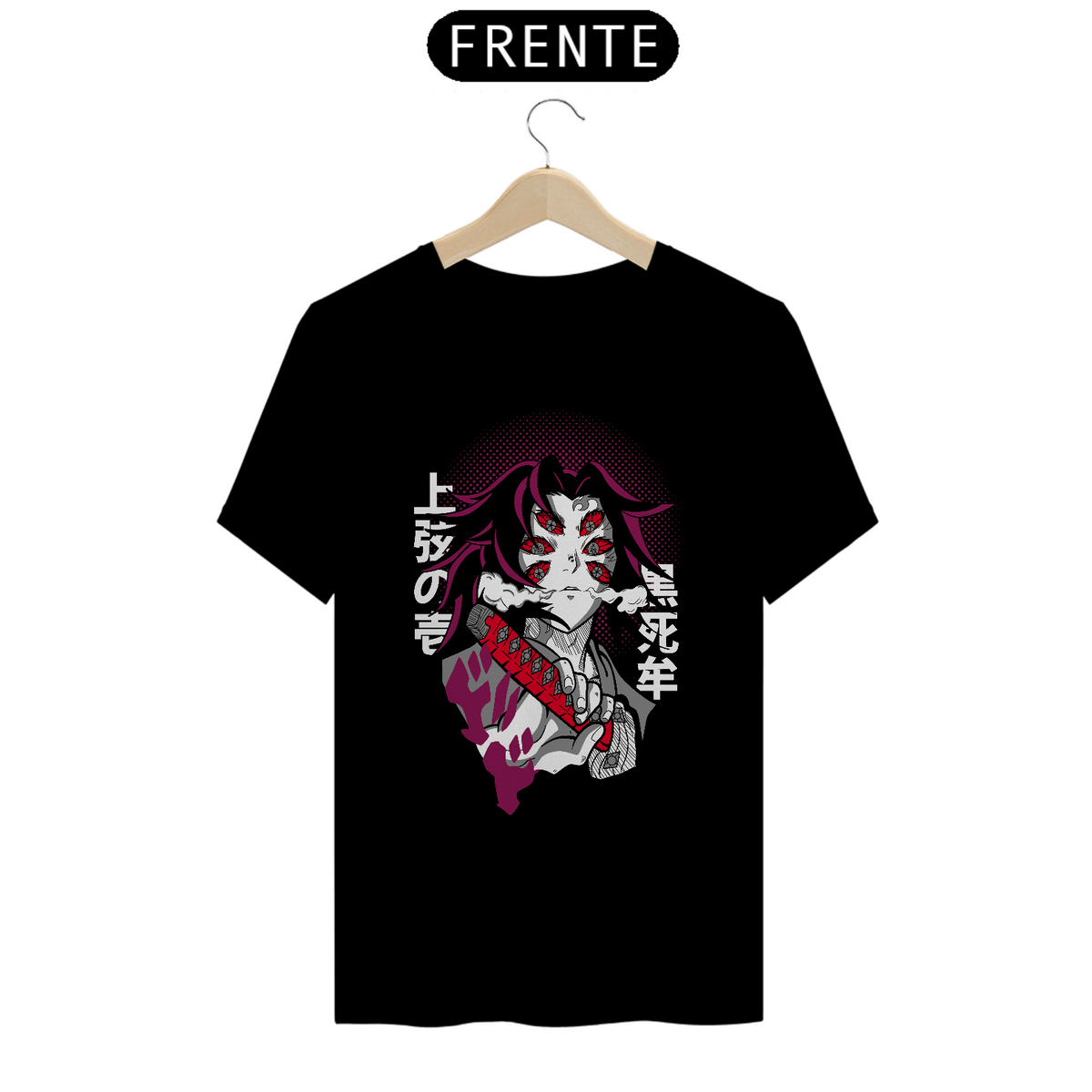 Nome do produto: Camiseta Unissex: Kokushibou | Demon Slayer
