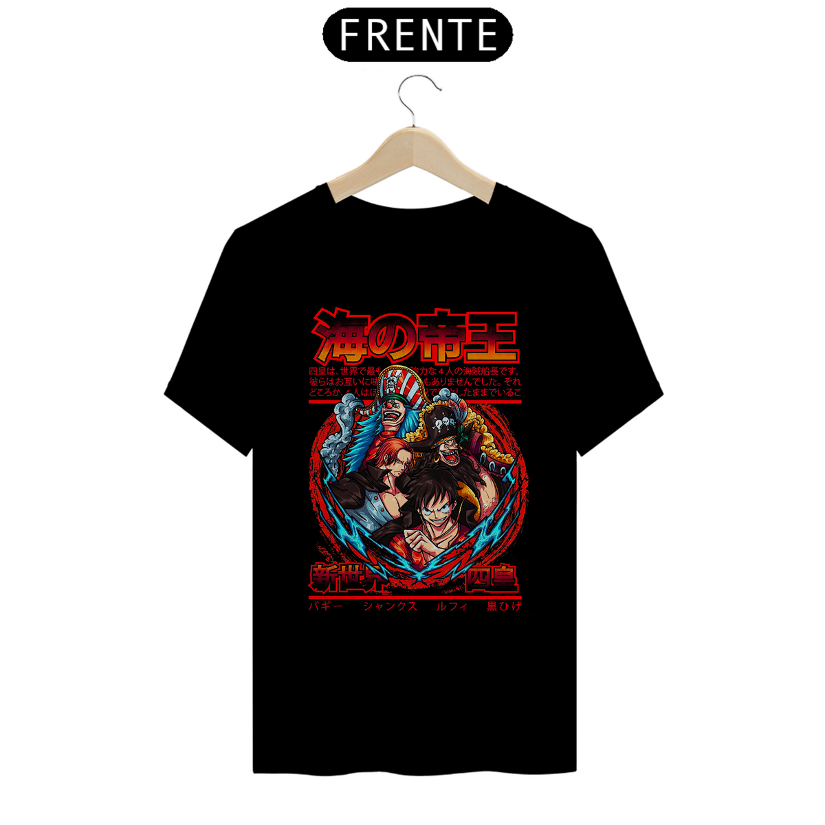 Nome do produto: Camiseta Unissex: Quatro Imperadores | One Piece