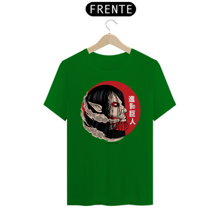 Nome do produtoCamiseta Unissex: Eren Jaeger