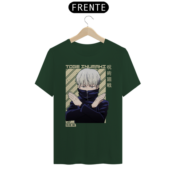 Camiseta Unissex: Toge Inumaki | Jujutsu Kaisen