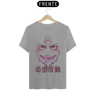 Nome do produtoCamiseta Silhueta do Rei (Sukuna, Jujutsu Kaisen