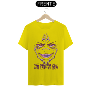 Nome do produtoCamiseta Silhueta do Rei (Sukuna, Jujutsu Kaisen