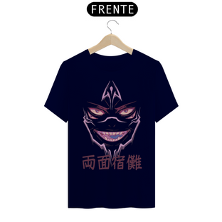 Nome do produtoCamiseta Silhueta do Rei (Sukuna, Jujutsu Kaisen