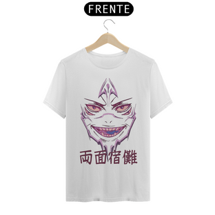 Nome do produtoCamiseta Silhueta do Rei (Sukuna, Jujutsu Kaisen