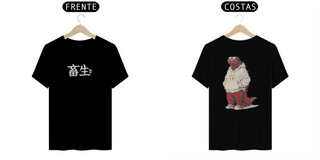 Nome do produtoGodzilla Shackal Streetwear - DAMN IT!