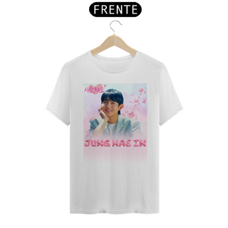 Nome do produtoT-shirt - Jung Hae In