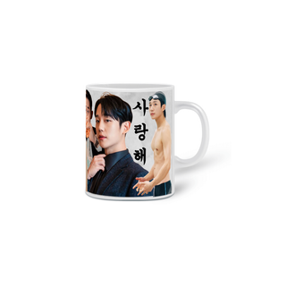 Nome do produtoCaneca - Jung Hae In