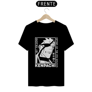 Nome do produtoT-shirt  - Kenpachi 