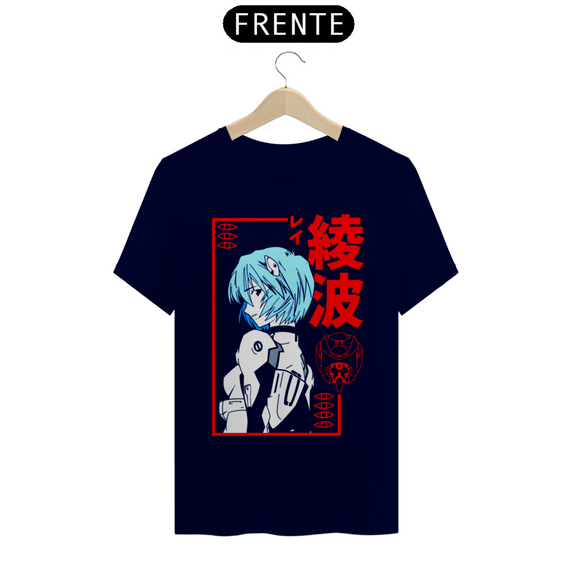 Camiseta Neon Genesis Evangelion IV