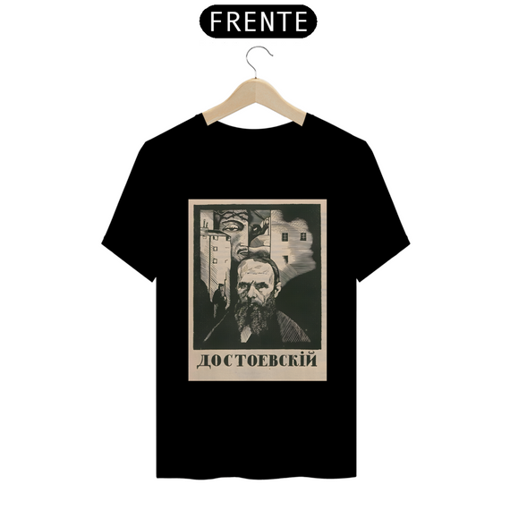 Camiseta Dostoïevski