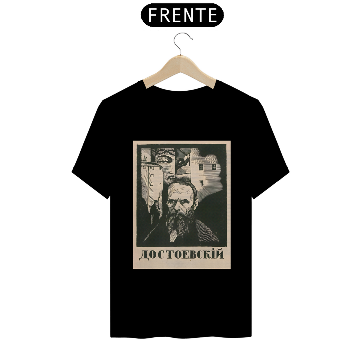 Nome do produto: Camiseta Dostoïevski