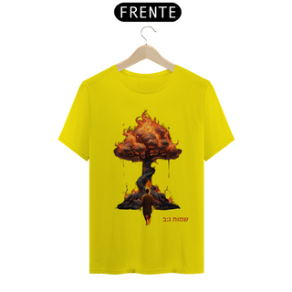 Nome do produtoCamiseta Sarça Ardente (Frente)