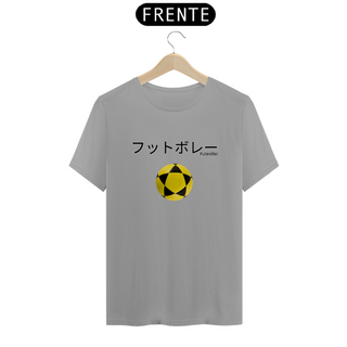 Nome do produtoT-Shirt Futevôlei 14