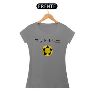 Nome do produtoT-Shirt Feminina Futevôlei 14