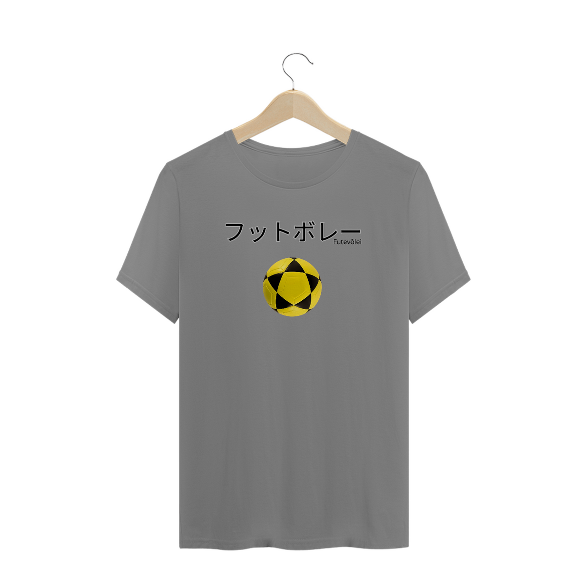 Nome do produto: T-Shirt Plus Size Futevôlei 14