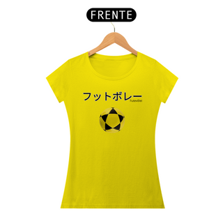 Nome do produtoT-Shirt Feminina Futevôlei 14