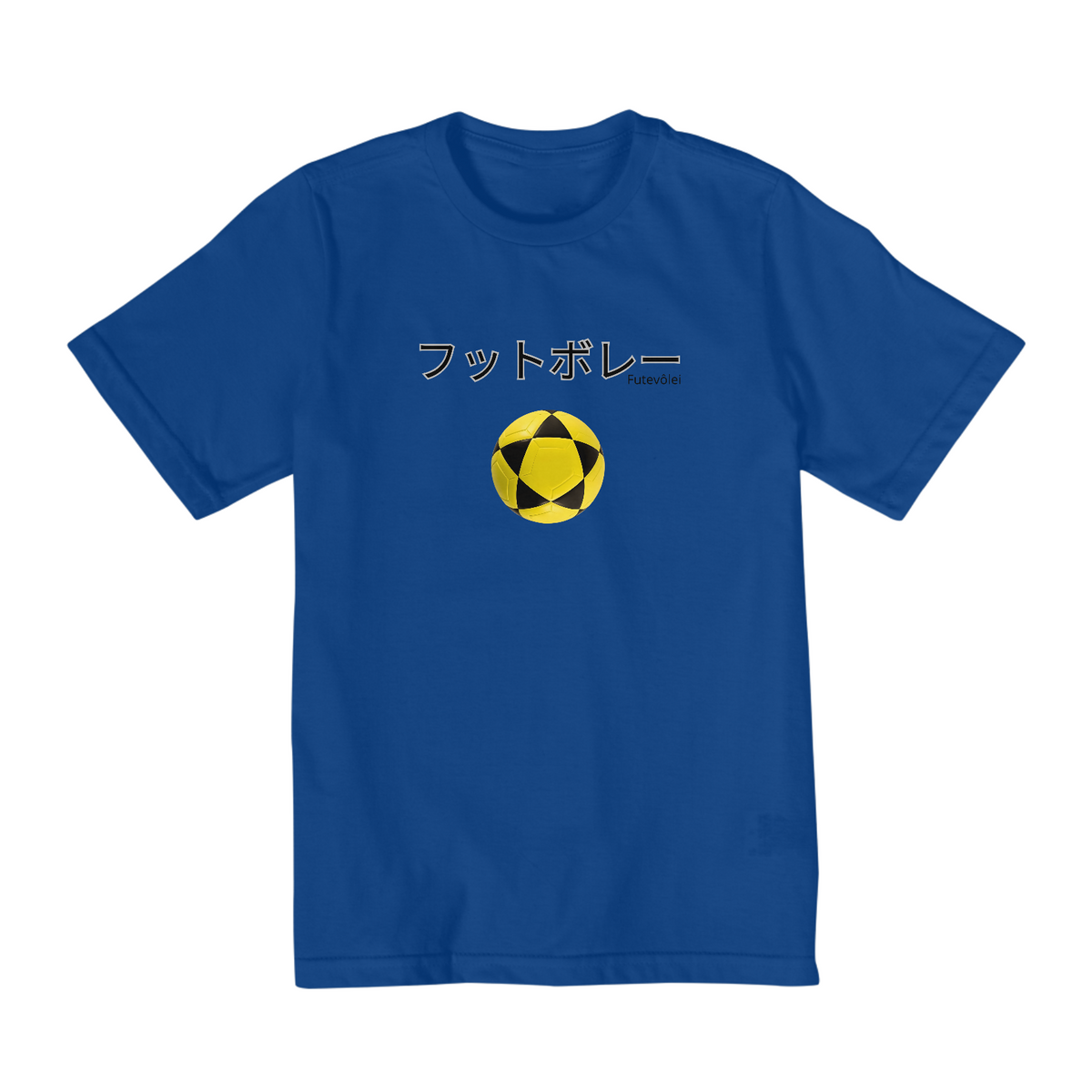 Nome do produto: T-Shirt Infantil 2-8 Futevôlei 14