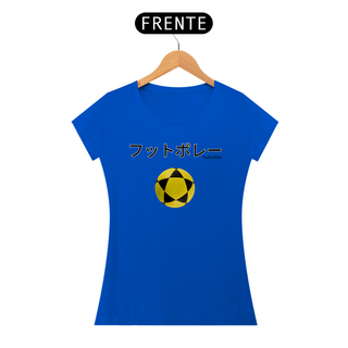 Nome do produtoT-Shirt Feminina Futevôlei 14