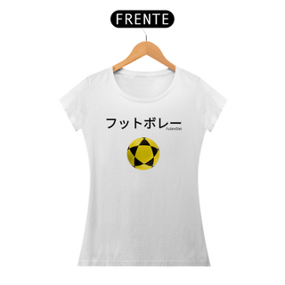 Nome do produtoT-Shirt Feminina Futevôlei 14