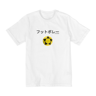 Nome do produtoT-Shirt Infantil 10-14 Futevôlei 14