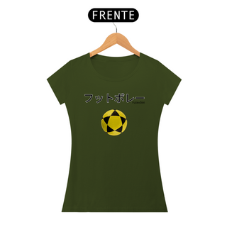 Nome do produtoT-Shirt Feminina Futevôlei 14