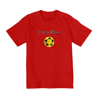 Nome do produtoT-Shirt Infantil 2-8 Futevôlei 14