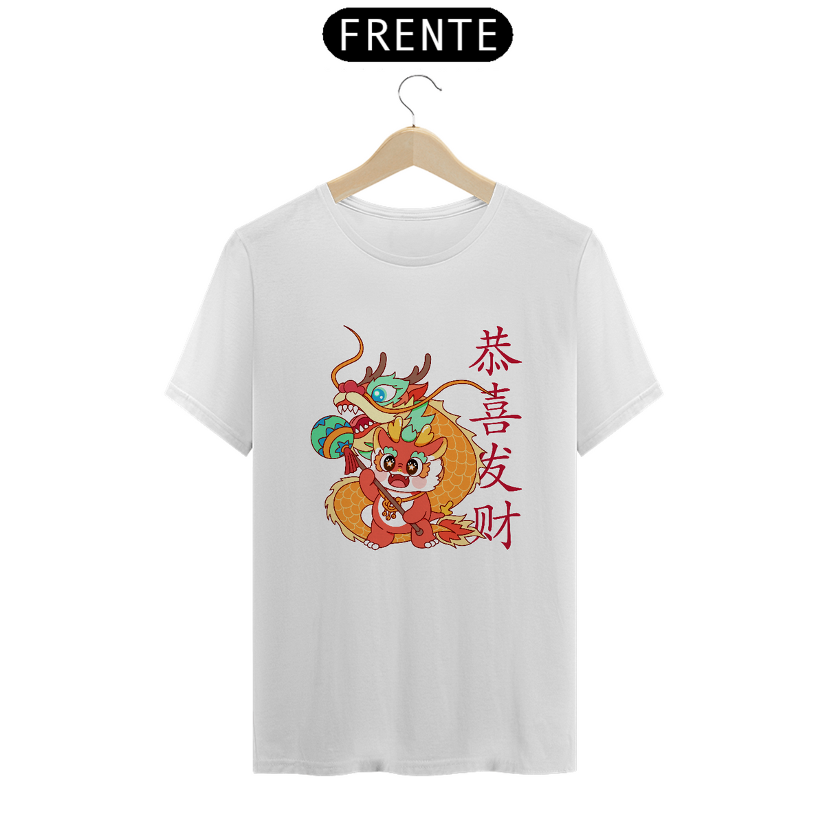 Nome do produto: Camiseta Festa do Dragão
