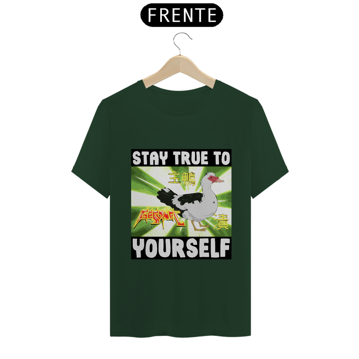 Nome do produto: Stay True To Yourself (Gesonel) - T-Shirt