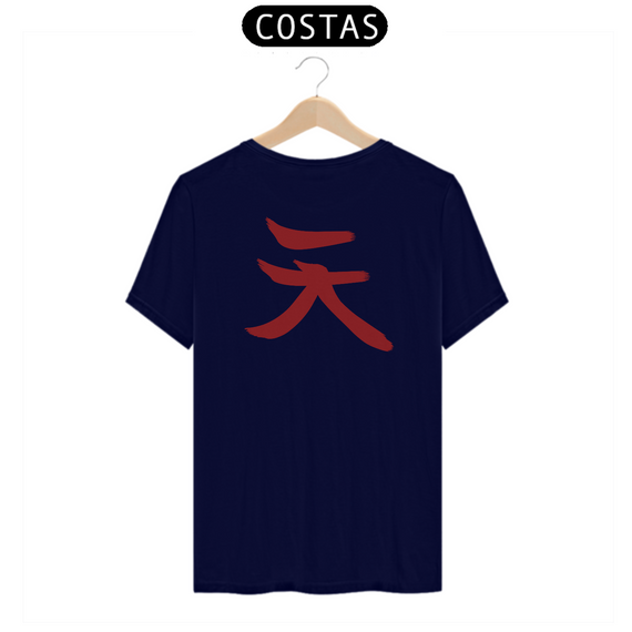 T-Shirt Quality | Akuma Kanji - Street Fighter