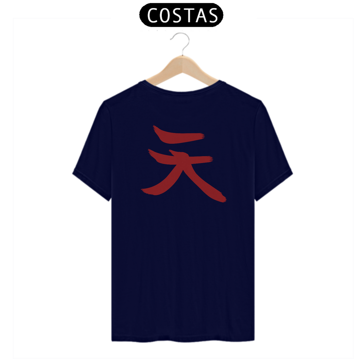 Nome do produto: T-Shirt Quality | Akuma Kanji - Street Fighter