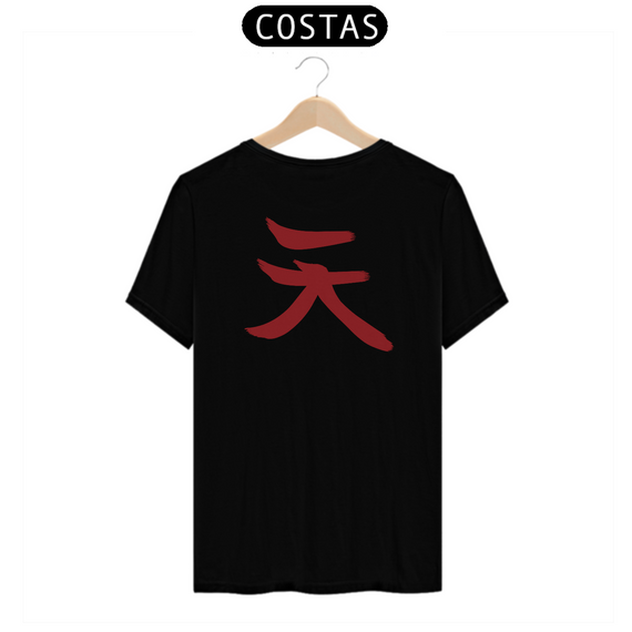 T-Shirt | Akuma Kanji - Street Fighter
