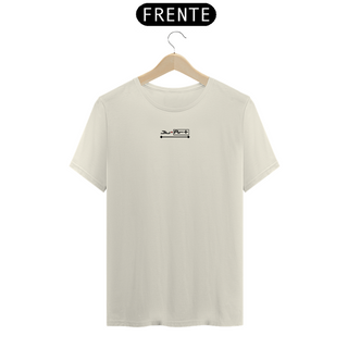 Camisa Pima (Linha Premium - Jiu-Art) - Letra preta
