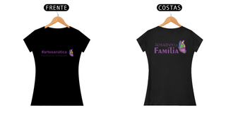 Nome do produtoCamiseta Classic - Armarinho Família