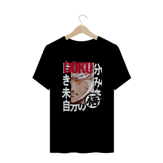 Camisa T-shirt Plus Size - Son goku (Dragon ball z)