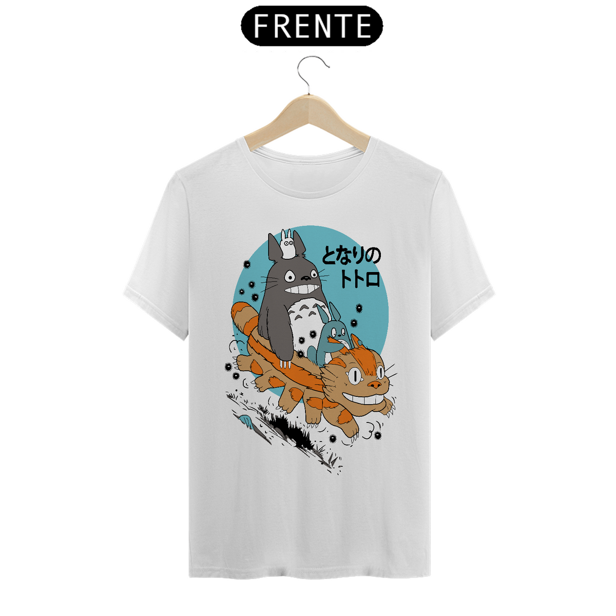 Nome do produto: T-Shirt Meu Amigo Totoro