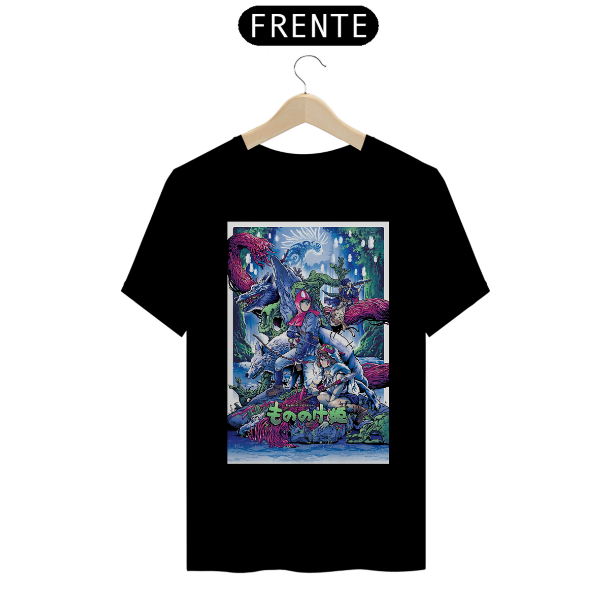 Nome do produto: T-Shirt Princesa Mononoke