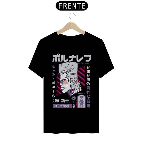 T-Shirt Polnareff JoJo's Bizarre Adventure