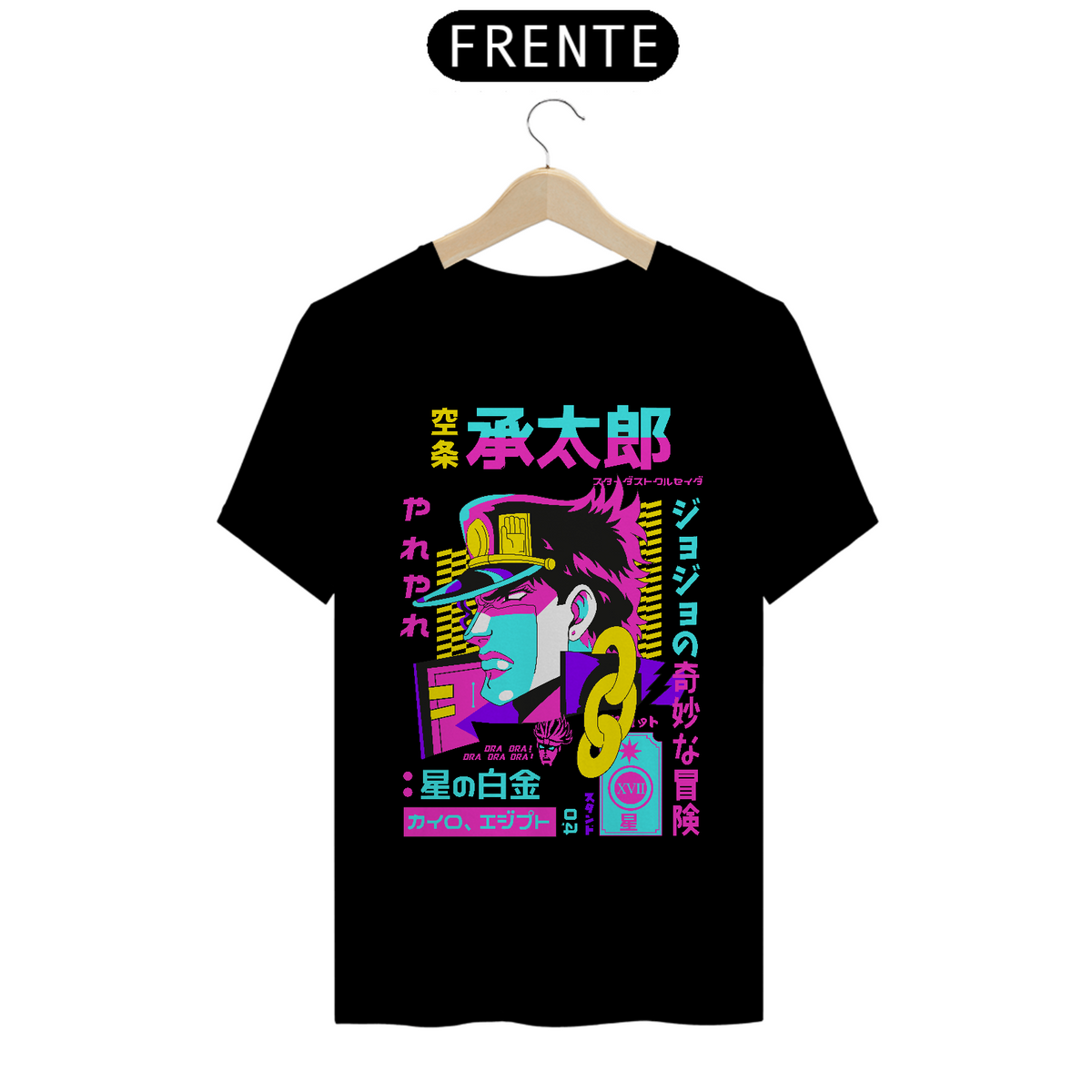 Nome do produto: T-Shirt Jotaro JoJo\'s Bizarre Adventure