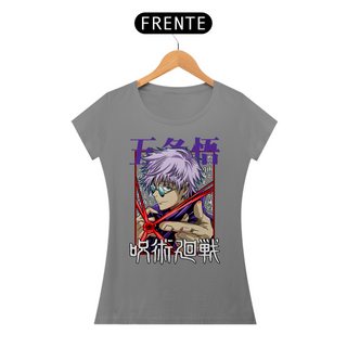 Nome do produtoCAMISETA FEMININA JUJUTSU KAISEN MD03